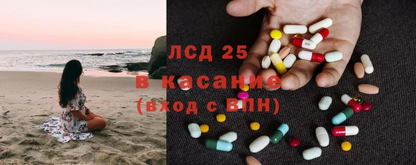 2c-b Алексин